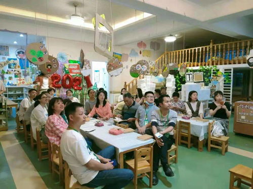 以爱相约 携手同行——金溪县保育院学期中家长会暨家园共育纪实