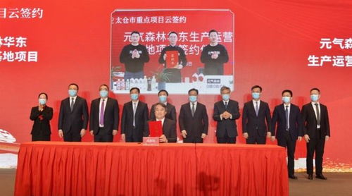 气泡水之战 农夫山泉与可口可乐集体围剿，元气森林面临生存考验